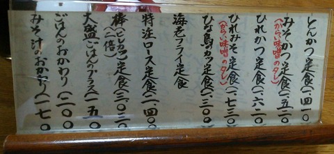 [画像:52f6a7e0-s.jpg]