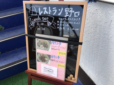 jpeg_1616466879383