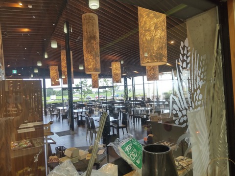 HORIZON_0001_BURST20210809165957090_COVER