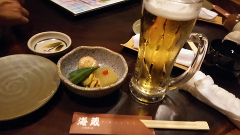 [画像:54b1920d-s.jpg]