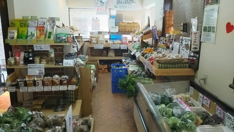 [画像:55d0460d-s.jpg]