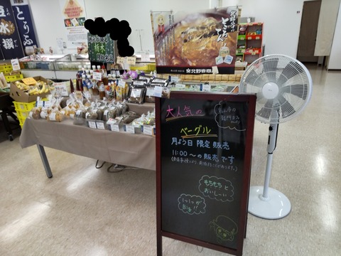 HORIZON_0001_BURST20210918163518065_COVER~2