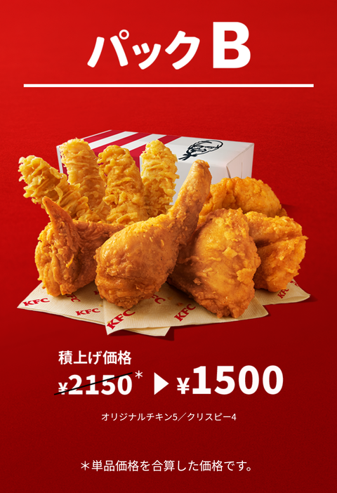 Screenshot_20220226-161348~2