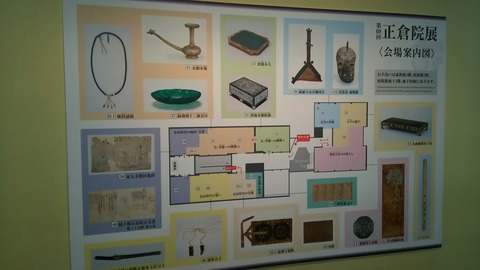 [画像:578a3e99-s.jpg]