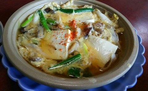 [画像:58e3ae5c-s.jpg]