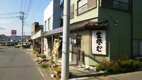 [画像:590f3916-s.jpg]