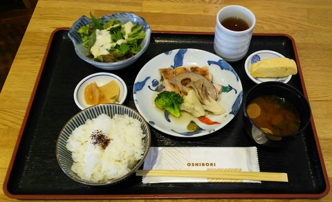 [画像:597a2b60-s.jpg]