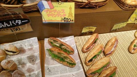 [画像:5b077fe2-s.jpg]