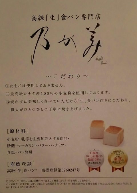 [画像:5c721041-s.jpg]