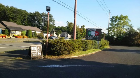 [画像:61711ac0-s.jpg]