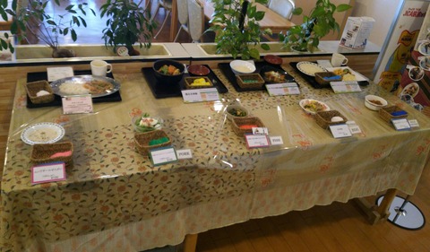 [画像:626e334e-s.jpg]