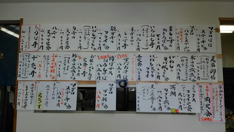 [画像:62724917-s.jpg]