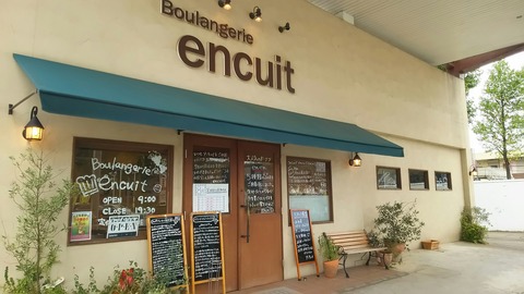 [画像:62e3a14b-s.jpg]