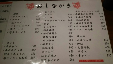 [画像:6323d392-s.jpg]