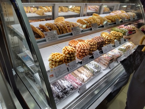 DIAGONAL_0001_BURST20210809165921069_COVER