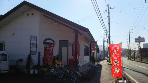 [画像:649bf12e-s.jpg]