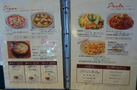 [画像:64f6e9aa-s.jpg]