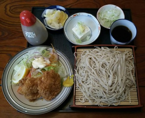 [画像:653e6d3f-s.jpg]