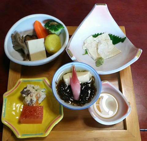 [画像:68657bfb-s.jpg]