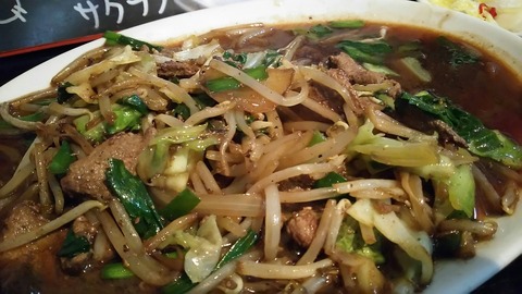 [画像:68977678-s.jpg]