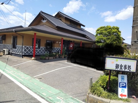 DSC_1203~2