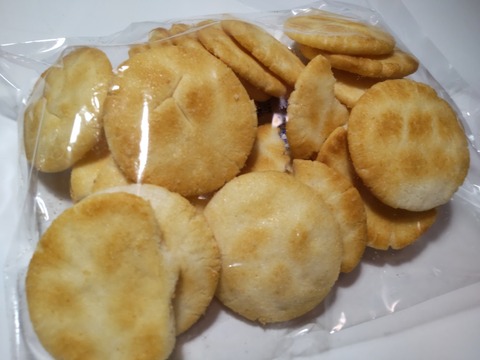 CENTER_0001_BURST20210831171110246_COVER