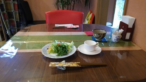 [画像:6e97243a-s.jpg]