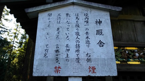 [画像:6f684c7e-s.jpg]