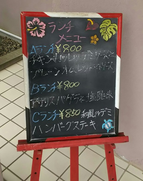 [画像:70433930-s.jpg]