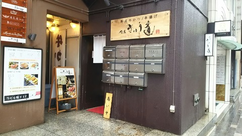 [画像:707756e1-s.jpg]