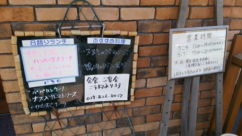 [画像:7277f75a-s.jpg]