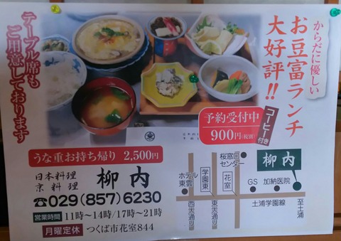 [画像:73d0a6f9-s.jpg]