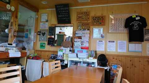 [画像:74421706-s.jpg]