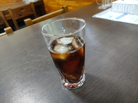 HORIZON_0001_BURST20210714121040606_COVER