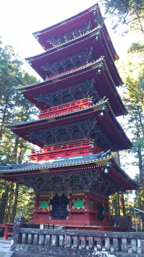 [画像:74f74fdb-s.jpg]