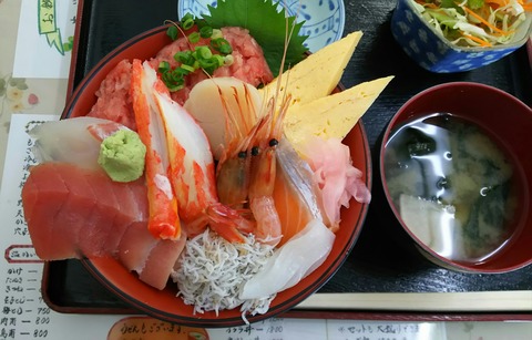 [画像:759b97c7-s.jpg]