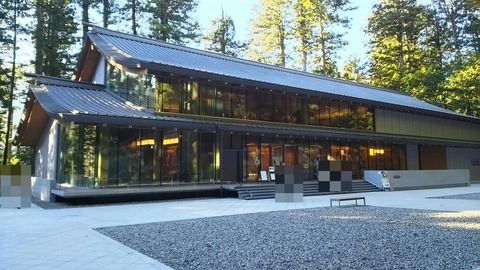 [画像:7686ade8-s.jpg]