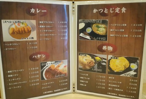 [画像:79d69563-s.jpg]