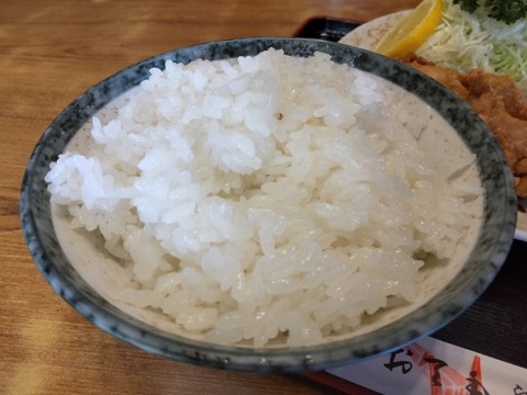 CENTER_0001_BURST20221020121636452_COVER~2