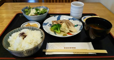 [画像:7a804061-s.jpg]