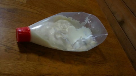 [画像:7b6d1ccb-s.jpg]