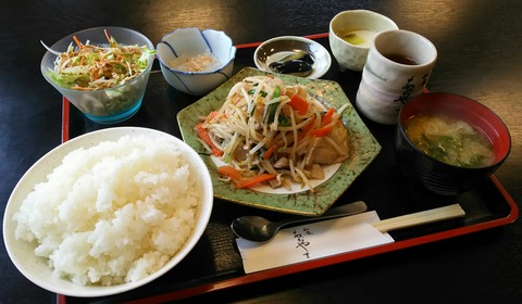 [画像:7b89ce35-s.jpg]