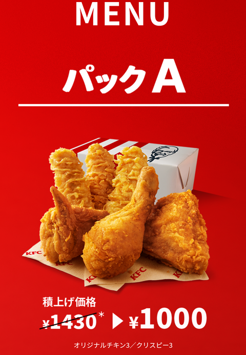 Screenshot_20220226-161341~2