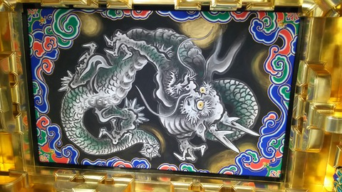 [画像:7ca0199f-s.jpg]