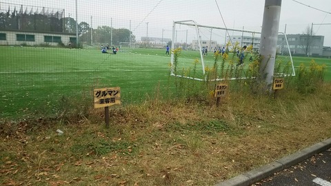 [画像:7d526f39-s.jpg]