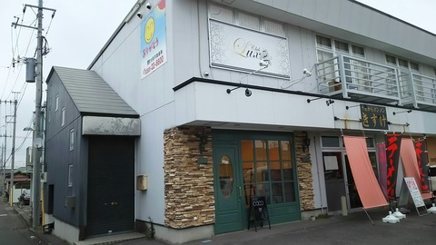 [画像:7d57a6f9-s.jpg]