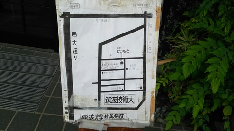 [画像:7f1f7719-s.jpg]