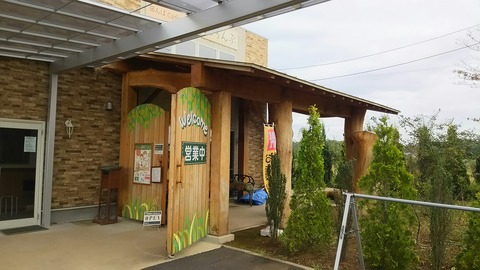 [画像:7f5d6318-s.jpg]