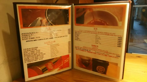 [画像:80c0907a-s.jpg]