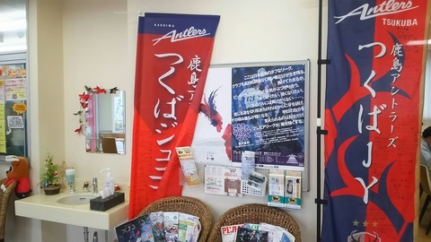 [画像:811c77e0-s.jpg]